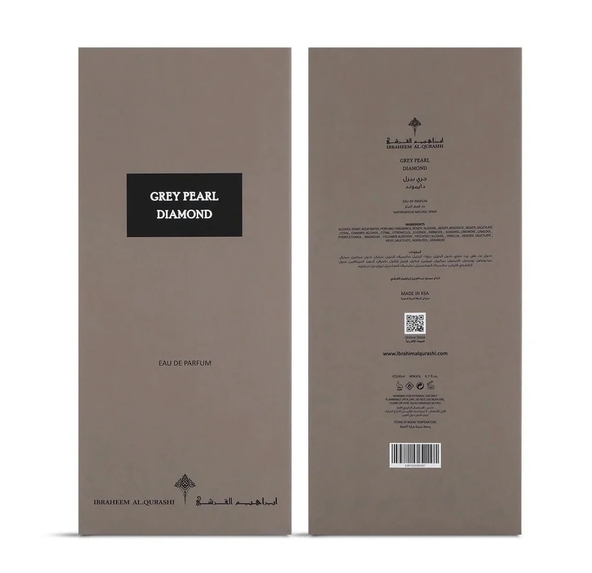 IBRAQ Grey Pearl Diamond EDP 150ml